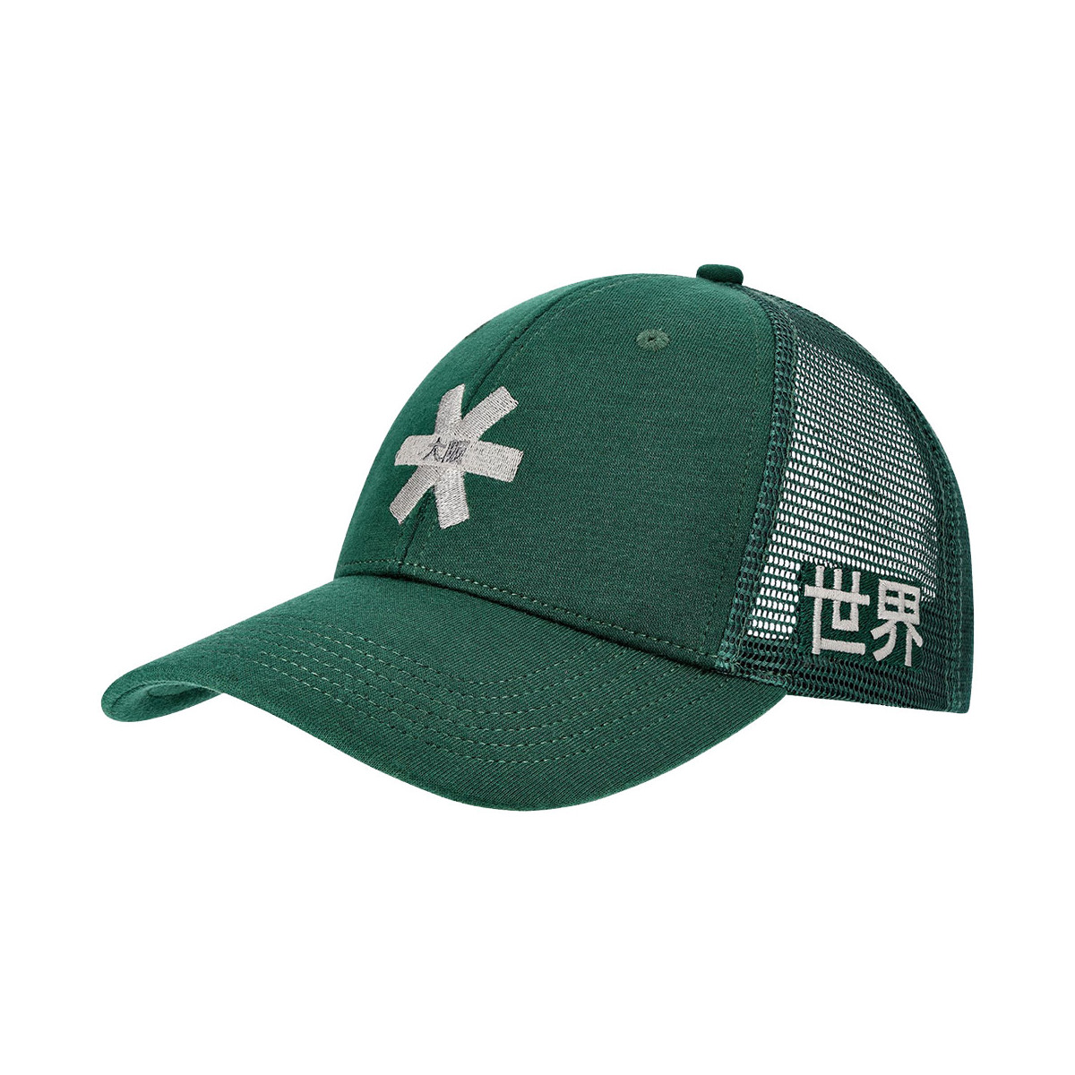Casquette Osaka Trucker Cap Vert
