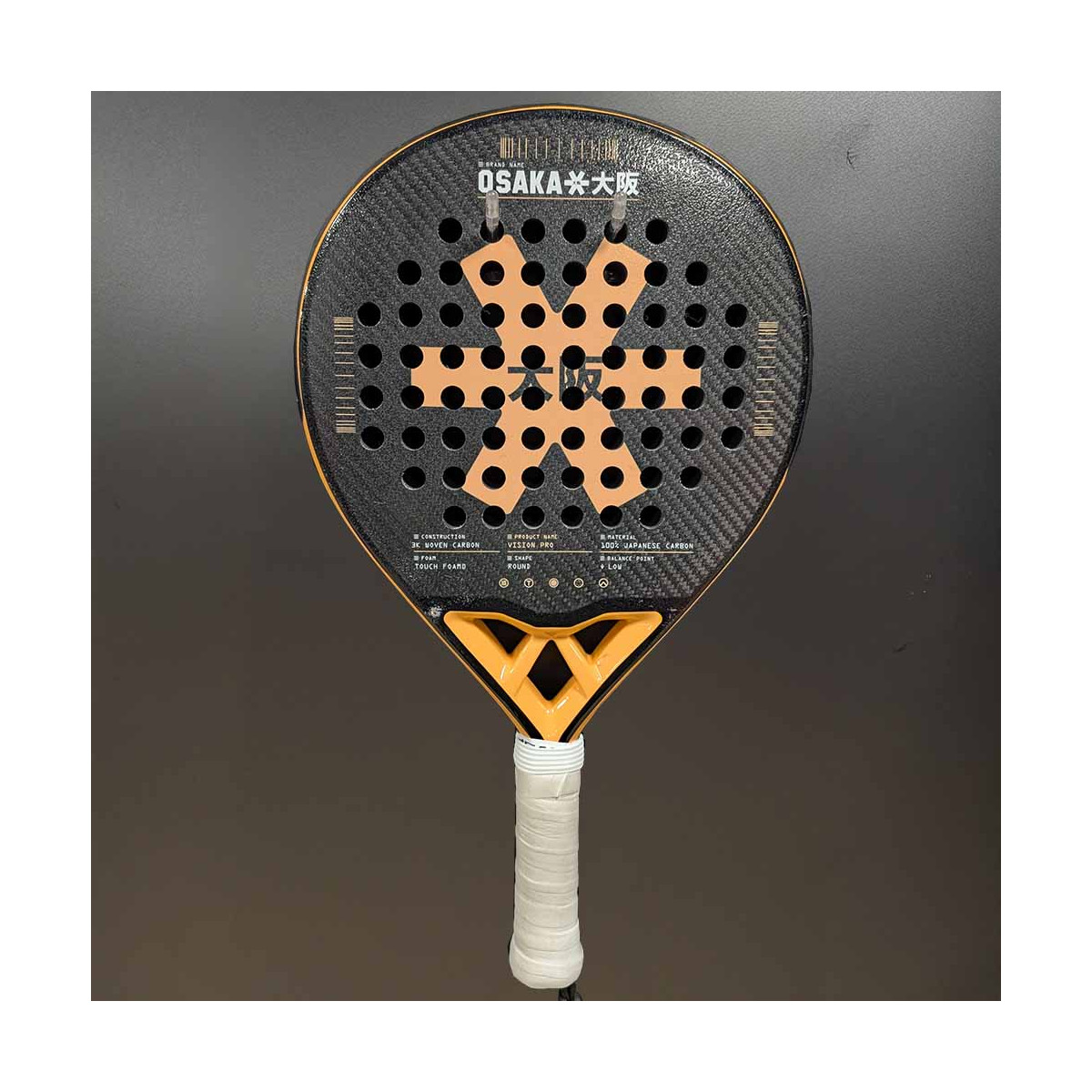 Raquette Osaka Vision Pro Control - Occasion